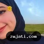 مغربية الاصل