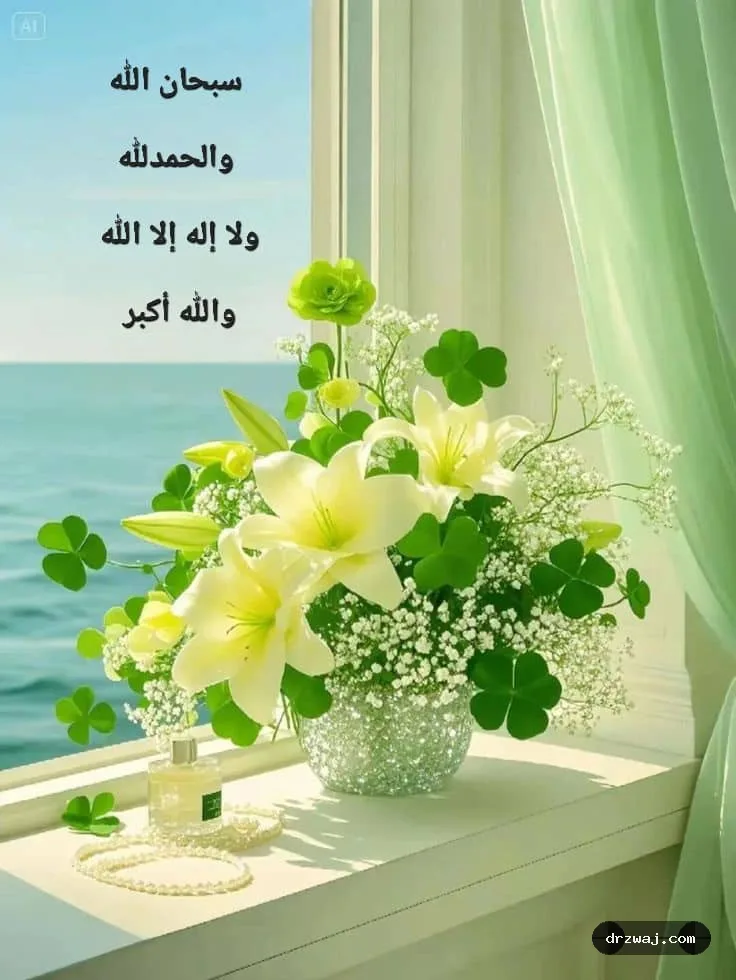 ولكن البر من اتقى